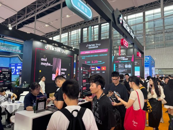 炒股配资基础知识 跨境电商谋变：产业带联盟“抱团出海”，破局中东南美市场