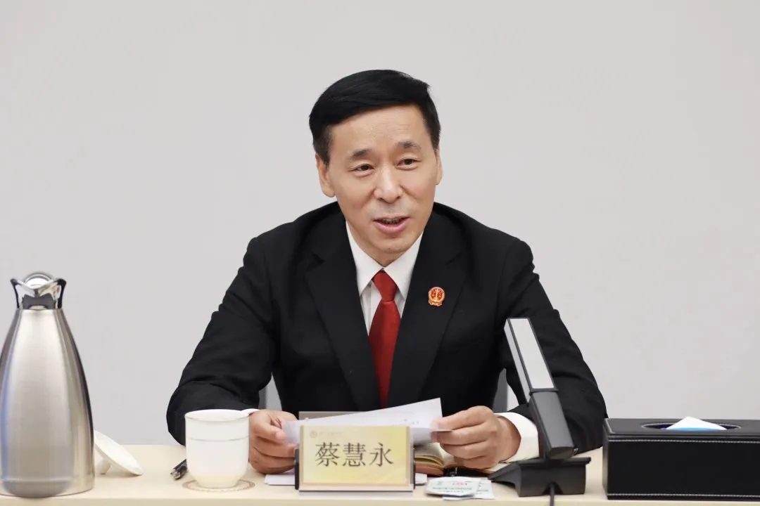 炒股配资基础知识 中国宝武领导班子有调整